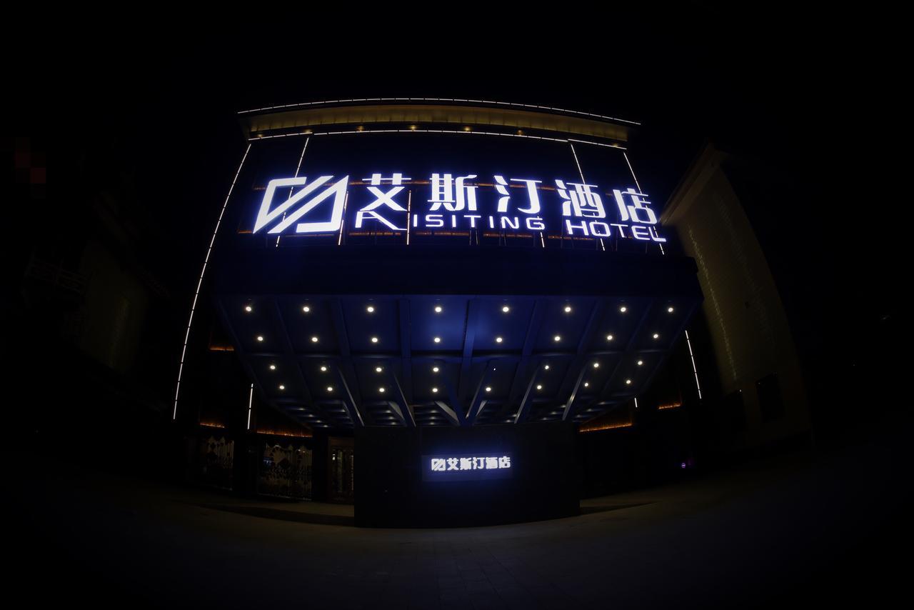 Dunhuang Isiting Hotel Exteriér fotografie