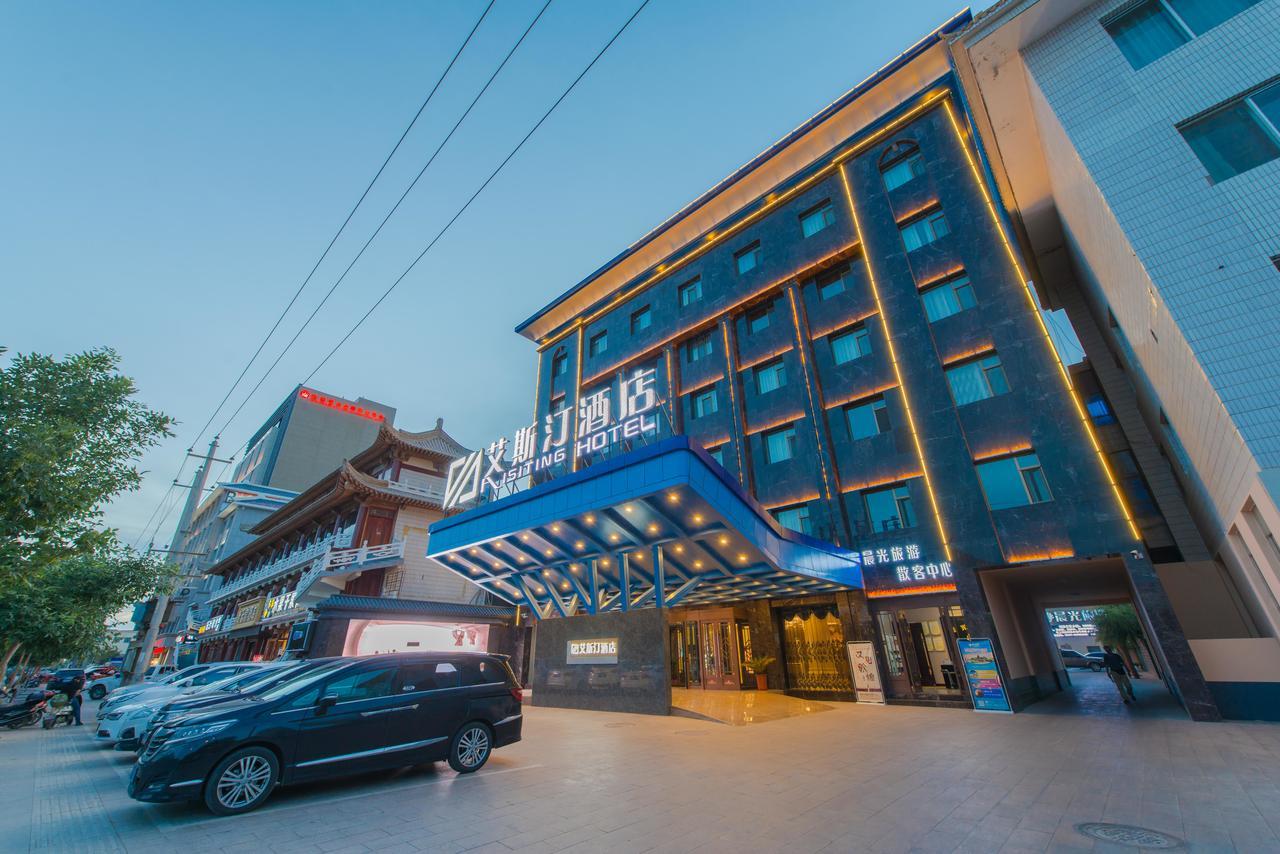 Dunhuang Isiting Hotel Exteriér fotografie