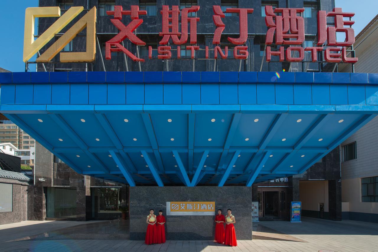 Dunhuang Isiting Hotel Exteriér fotografie