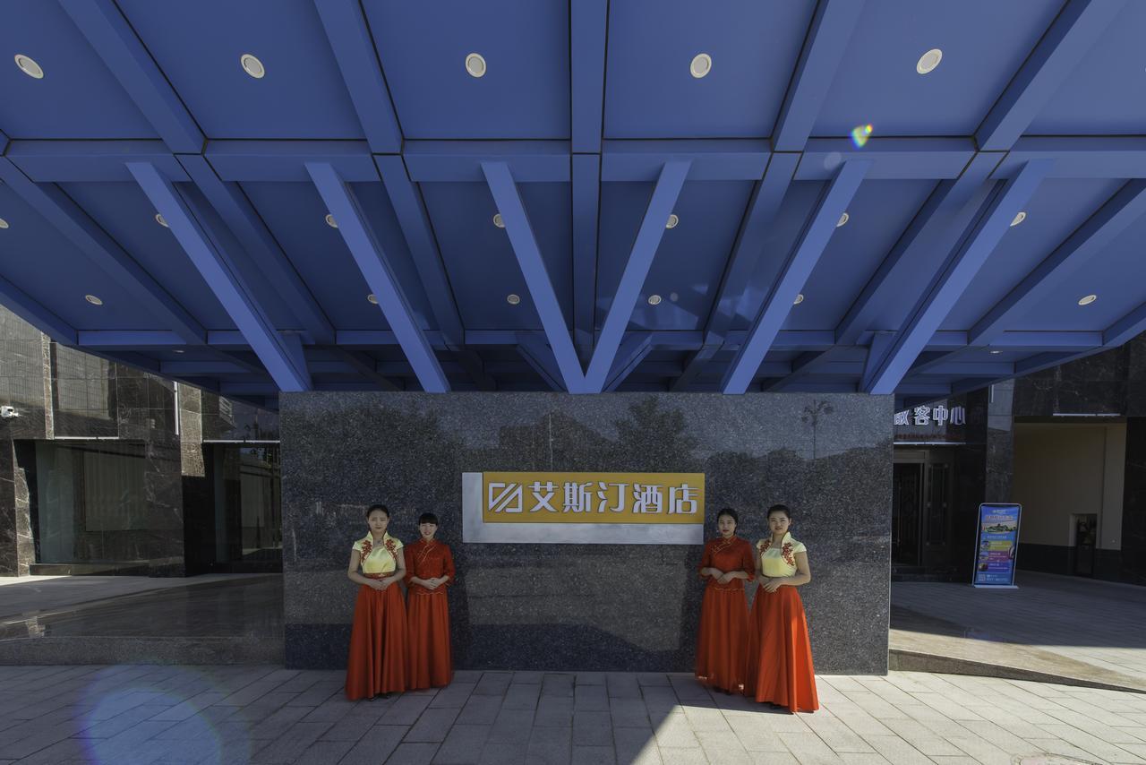 Dunhuang Isiting Hotel Exteriér fotografie
